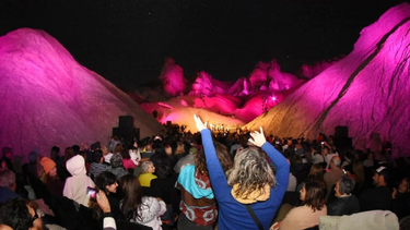 Concierto de las Américas