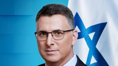 Gideon Sa’ar, el canciller israelí