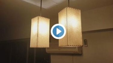 Fuertes sismos en Chile se sintieron en San Juan