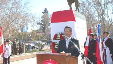 Cerca de 600 peruanos residentes en San Juan celebrarán la Independencia de su país