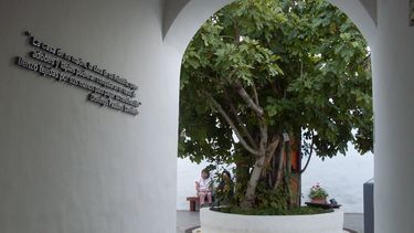 La Casa Natal de Sarmiento tiene nuevo horario