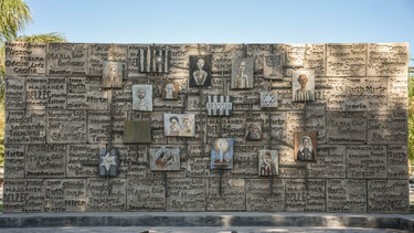 San Juan recordará a las víctimas del Holocausto con un acto