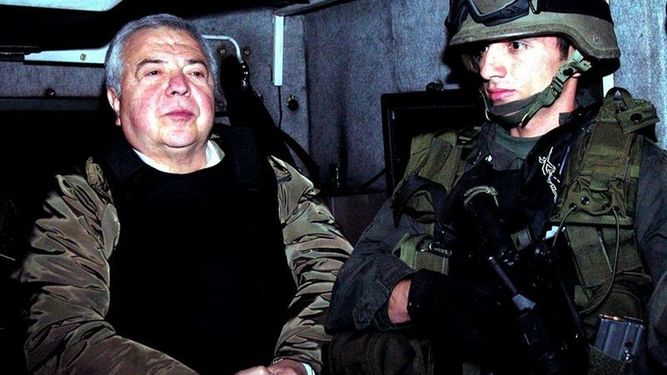 Gilberto Rodríguez Orejuela