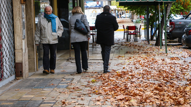 Una semana con tiempo cambiante en San Juan. El detalle de las temperaturas, día por día. Una semana con tiempo cambiante en San Juan. El detalle de las temperaturas, día por día.