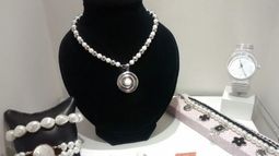 Sugerencia de jueves: Watch Me