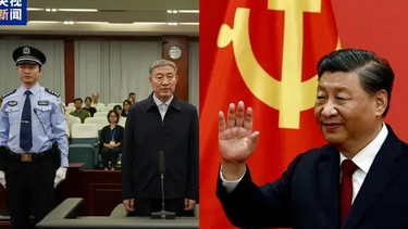 En China condenaron a un legislador corrupto a muerte con suspensión
