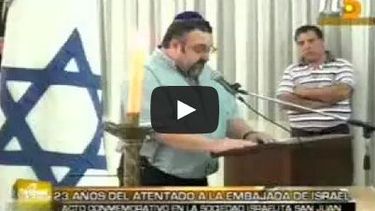 Pedido de justicia de la Sociedad Israelita a 23 años del atentado