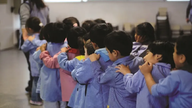 Comienza la inscripción para los jardines de infante en San Juan.