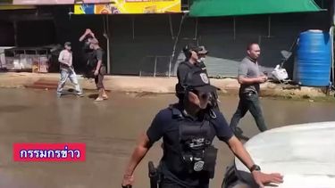 Conmoción en Tailandia por un tiroteo en una guardería que dejó al menos 32 muertos.