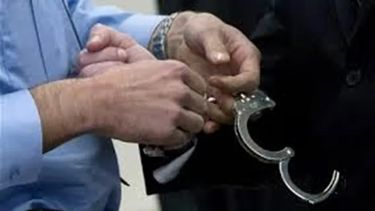 Imagen ilustrativa Imagen ilustrativa