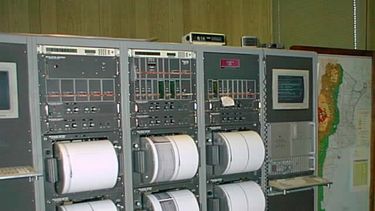 Fuerte temblor en Chile se sintió en San Juan