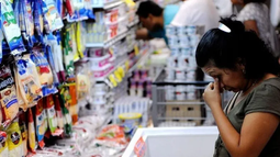 Imagen ilustrativa. Imagen ilustrativa.