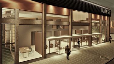 La obra social de los empleados de la UNSJ inaugura nueva sede: dónde estará