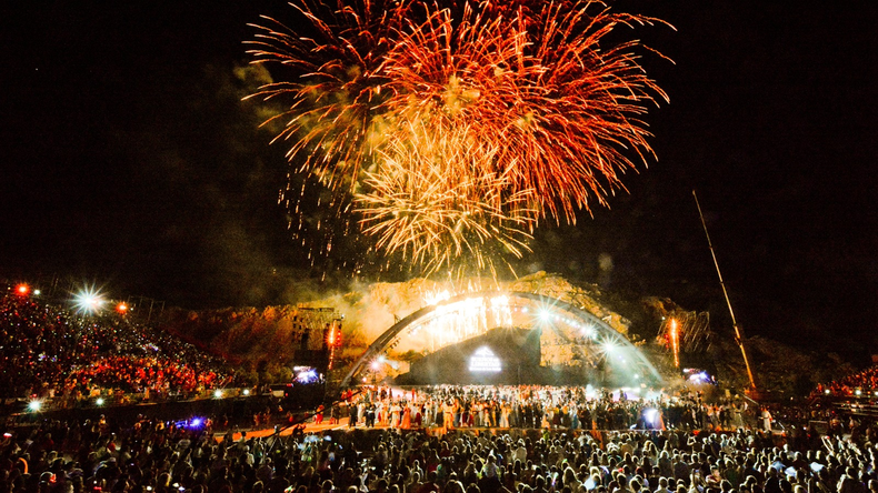 Mientras el cierre del festejo se desarrollaba en el Autódromo, la Feria se llevaba a cabo en el Parque de Mayo.