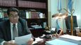 fiscalia de estado creo un grupo para investigar el residual fiscalia de estado creo un grupo para investigar el residual