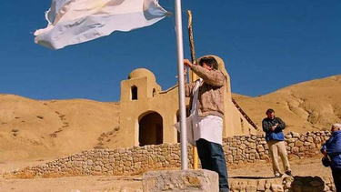 Docentes de San Juan de escuelas de fronteras podrán tramitar la jubilación anticipada