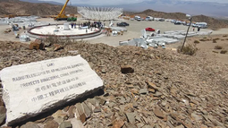 Radiotelescopio CART: llegaron las piezas que restaban desde China y se avanza en el montaje de la antena