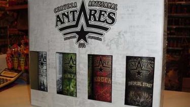 Fijate si ganaste el pack de Antares