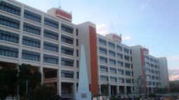 Atención estatales: cómo se trabajará el viernes, Día del Empleado Público