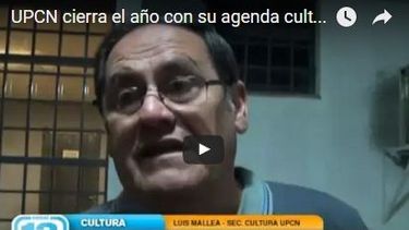 UPCN cierra el año con una agenda cultural completa