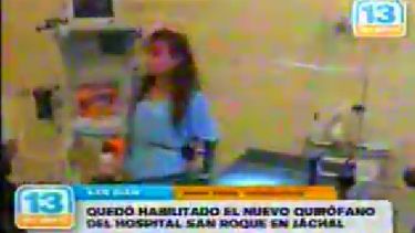 Conocé el nuevo quirófano de Jáchal