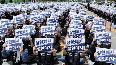 Huelga contra la IA: trabajadores de chips de Samsung amenazaron con un paro y consiguieron un bono de 300 mil dólares