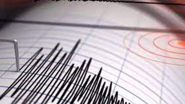 Sismos en la madrugada&nbsp;