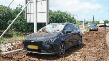 Zona del aeropuerto de Ben Gurion en Tel Aviv en la que cayó un proyectil que causó seis heridos.&nbsp;