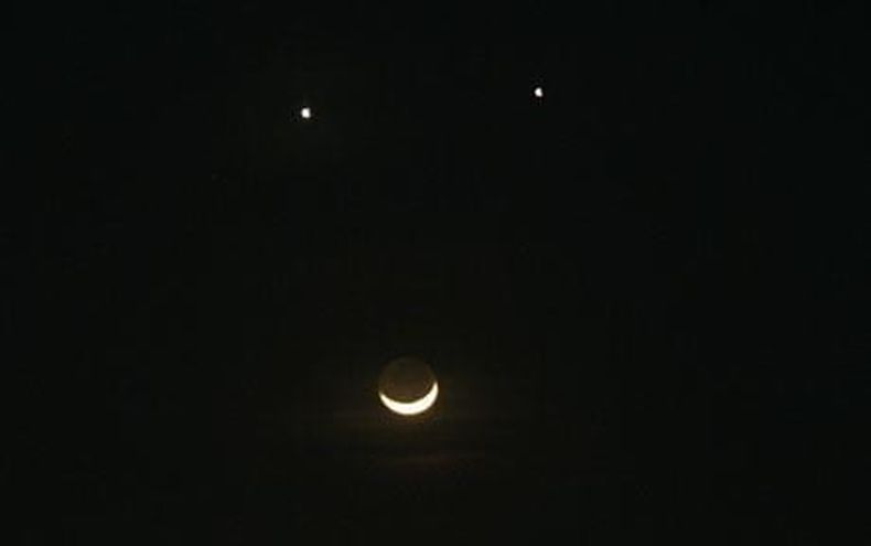 Impresionante J piter Venus y la Luna Formar n una carita