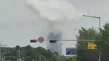 Explosión en una planta aeroespacial: cuatro muertos