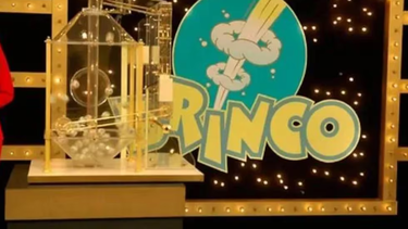 Un sanjuanino ganó uno de los premios del Brinco.