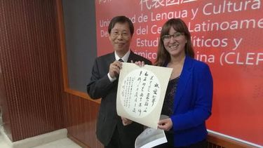 Facundo, el libro de Sarmiento, se editará en chino