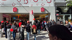 Furor por una tienda con estética japonesa que planea tener 100 locales en Argentina: ¿llega a San Juan? Furor por una tienda con estética japonesa que planea tener 100 locales en Argentina: ¿llega a San Juan?