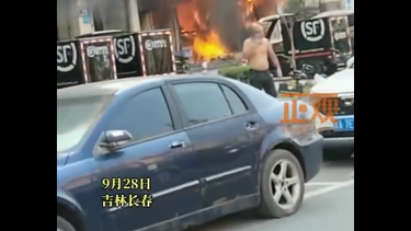 Impactante video: incendio en un restaurant dejó más de 15 víctimas fatales