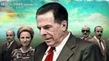 UNASUR Cine: Ciclo de conferencias de la mano de grandes actores