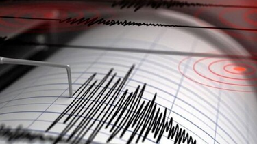 Un temblor se registró en San Juan durante la madrugada del jueves.
