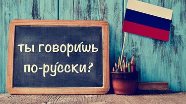 ¿Quéres aprender ruso? Abrieron preinscripciones para estudiar el idioma en San Juan