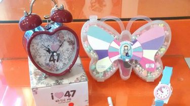 Sugerencia de jueves: Watch Me