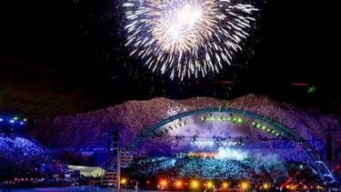 Audiovisual y más sanjuanina, así será la FNS 2017