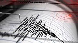 Tembló fuerte en San Juan: 4.1° de intensidad