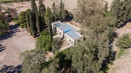 El Instituto de Menores Nazario Benavídez, el único lugar apto para alojar menores de edad detenidos en San Juan. El Instituto de Menores Nazario Benavídez, el único lugar apto para alojar menores de edad detenidos en San Juan.