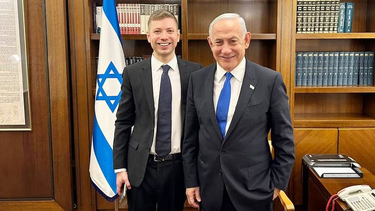 Yair y Benjamin Netanyahu