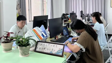 Experiencia: en China crean una empresa donde los empleados pagan para fingir que trabajan