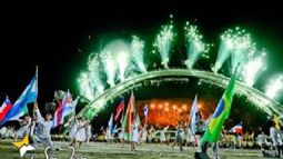 La Fiesta Nacional del Sol 2014 se verá por Sun Channel