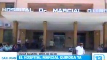 El Marcial Quiroga ya tiene servicio de seguridad privada