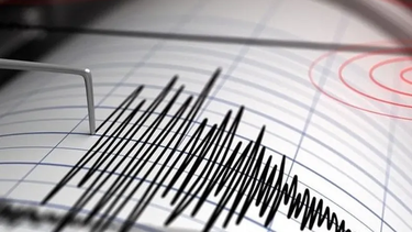 Un temblor se sintió este martes en algunas zonas de San Juan.