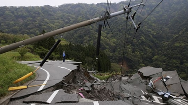 Un fuerte temblor sacudió al Sur de Perú durante la madrugada de este viernes.