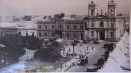 Proyecto: Parque temático del San Juan antes del terremoto