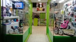 Así era el local de Alta Fidelidad, ubicado en calle Laprida, entre Tucumán y avenida Rioja.&nbsp;