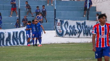 Unión, uno de los punteros. Unión, uno de los punteros.